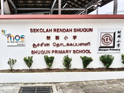 Blk 468 Jurong West Street 41 (Jurong West), HDB 4 Rooms #557226971